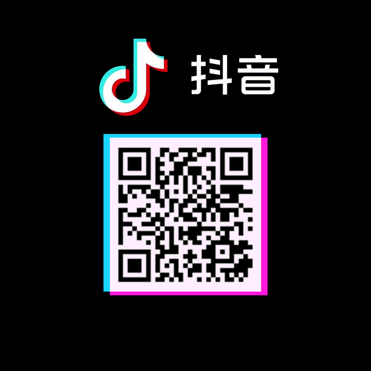 1744706515203396.jpg