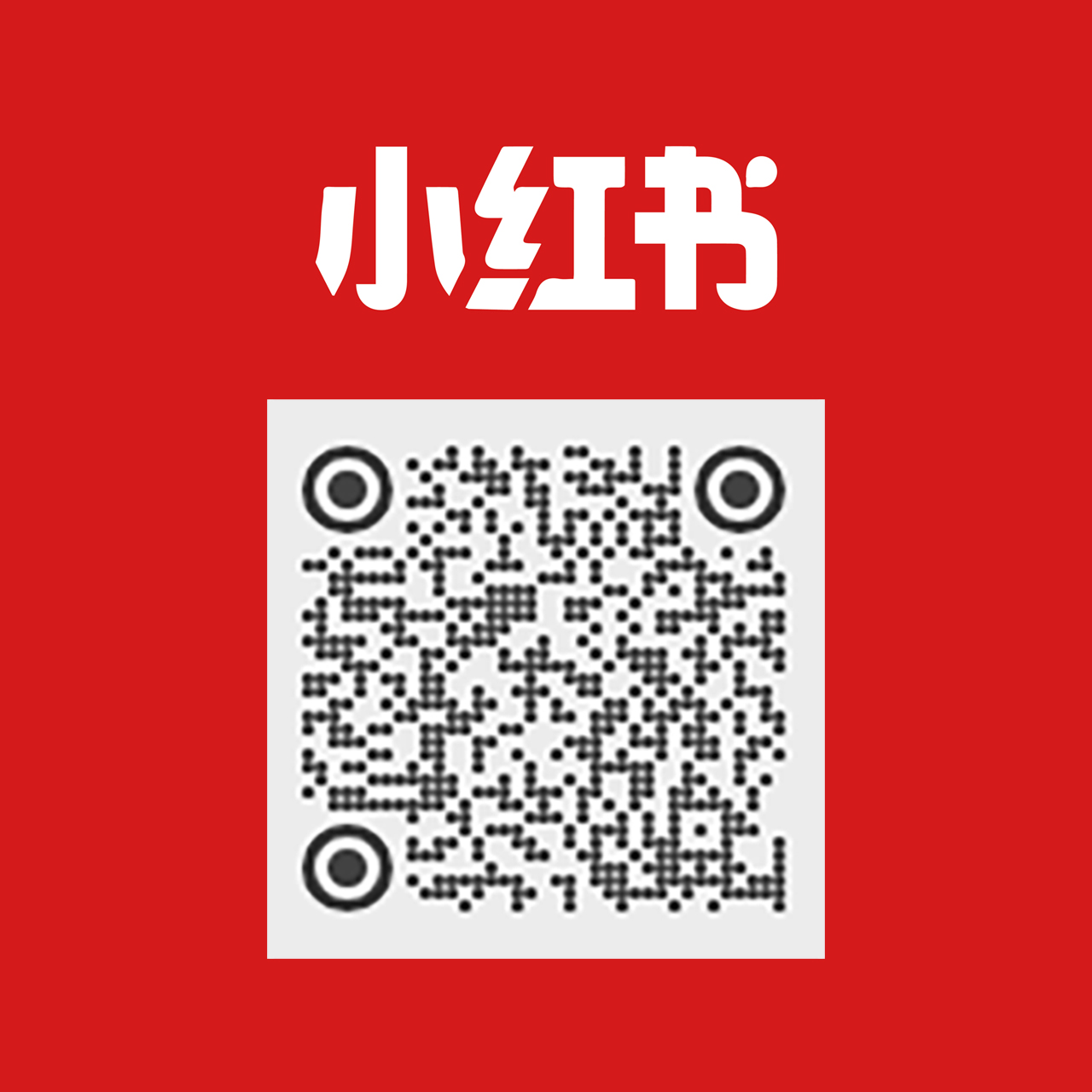 1750064012944915.jpg